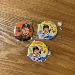GIANTS 増田大輝選手グッズ3点セット