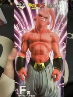 2025年最新】魔人ブウ フィギュア f賞の人気アイテム - メルカリ