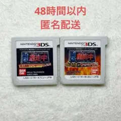 B-435 逃走中 + 戦闘中