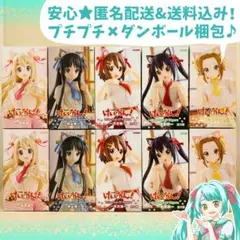 けいおん！　プライズフィギュア　10点セット