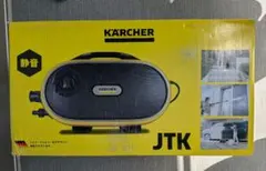 KÄRCHER 高圧洗浄機 JTK 本体　サイレント