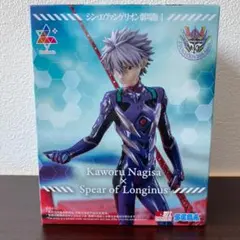 カヲル・ナギサ x ロンギヌスの槍 フィギュア　渚カオル カヲル・ナギサ x ロンギヌスの槍 フィギュア 渚カオル
