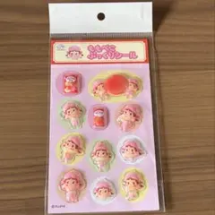 不二家 ももぺこ ぷっくりシール　ネクターのサムネイル