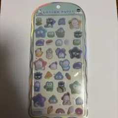 はぴだんぶい　コットンパフィーシール