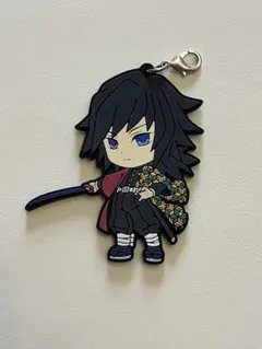 鬼滅の刃 富岡義勇　ラバーストラップ