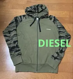 Item thumbnail for item b9535623-8469-4907-80e1-3f2371ba7e39