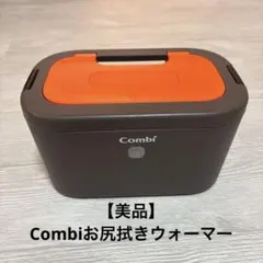 Item thumbnail for item 32dc5a1a-d340-4fb9-adde-e14be7b71884