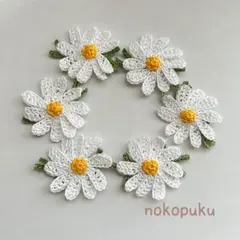 まりり&7様 リクエスト 3点 まとめ商品