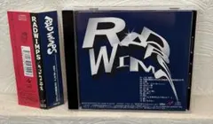 2026年最新】もしも radwimpsの人気アイテム - メルカリ