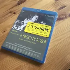 トスカの接吻('84スイス) - メルカリ