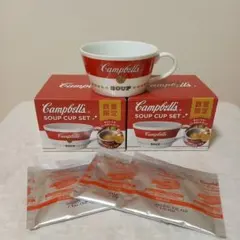 2025年最新】スープカップの人気アイテム - メルカリ