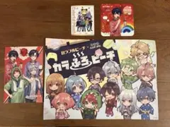 カラフルピーチ 缶バッジ ゆあんくん 極楽湯 - メルカリ