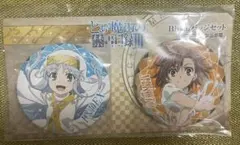 とある科学の超電磁砲 とある魔術の禁書目録 御坂美琴 原宿くじ 缶