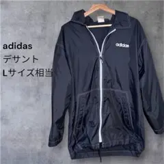 【希少】90s アディダス デサント製 ナイロンジャケット バックロゴ L相当