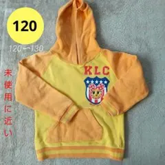 美品 K.L.C. ケーエルシー プリント パーカー 秋冬 サイズ 120