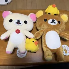 激レア・白タグ】初期版 プライズ リラックマ ぬいぐるみ - メルカリ