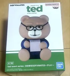 ted event series おおきなSOFVIMATES～テッド～