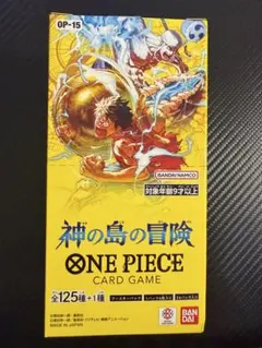 ONE PIECEカード 神の島の冒険 OP-15 新品 ブースター BOX - メルカリ