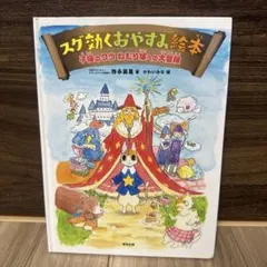 Item thumbnail for item e4d589df-5bf6-462c-b4bb-d97b91e76e32