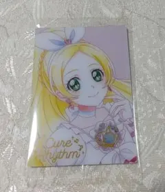 プリキュア ウエハース 12 キュアリズム HR