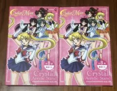 セーラームーン　クリスタルアクリルスタンド　ムーン　ヴィーナス
