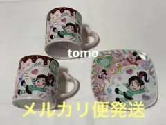 東京ディズニーランド　パルパルーザ　スーベニア　マグカップ　プレート　3点セット