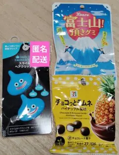 スライム　クリップ　グミ　チョコ　ラムネ
