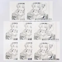 ギヴン展 ぱしゃこれPREMIUM 立夏 7枚セット - メルカリ