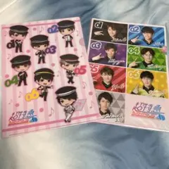 超特急　クリアファイル　3枚セット