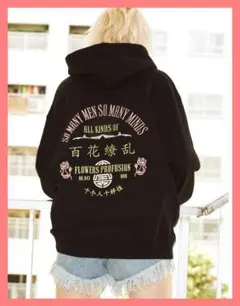 ☆ジュエティ☆新品レア♪完売中華刺繍ロゴオーバーサイズスウェットパーカー☆