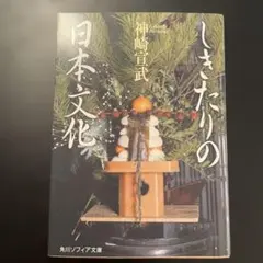 k-biwako様 リクエスト 2点 まとめ商品