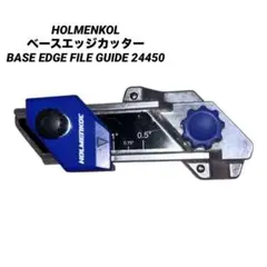HOLMENKOL　ベースエッジ用カッター　スキー、スノーボード用