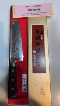 津本式包丁180 X-TREME FISH TAILOR GEAR KNIFE - メルカリ