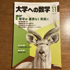 Item thumbnail for item 5e262c3e-e3dd-474a-9885-ee1c2135009e