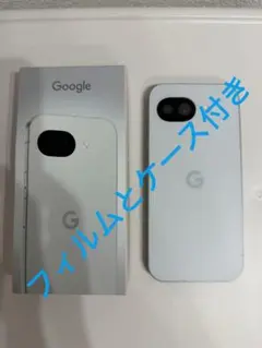 新品 未開封 Googleストア版 Pixel9a 128GB Iris 未使用 - メルカリ