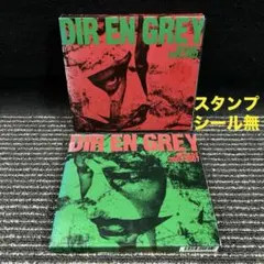 2025年最新】dir en grey decadeの人気アイテム - メルカリ