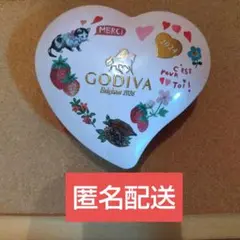 GODIVA ゴディバ バレンタイン 2024 ハート缶 空き缶 ケース