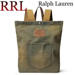新品RRL Ralph Lauren デニム キャンバス バックパック 入手困難