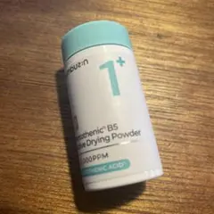 ナンバーズイン1番かけるパントテン酸スキンケアパウダー