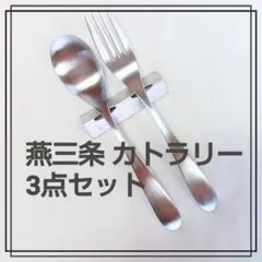 Item thumbnail for item 0adc7505-6661-4b1c-9bb5-1121b76dbad4