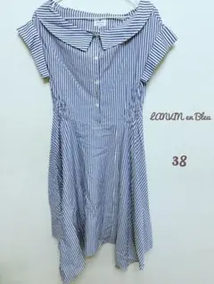 極美品✨【LANVIN en Bleu】コットン ストライプ柄　ワンピース 38