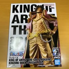 専用　KING OF ARTIST キングオブアーティスト　ニカ　ロジャー 2025年最新】キングオブアーティスト ロジャーの人気アイテム