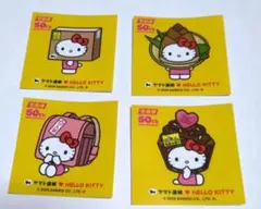 キティちゃんシール