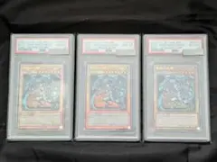 【3枚セット】PSA10 青眼の白龍 ブルーアイズホワイトドラゴン レリーフ