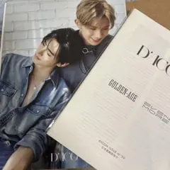 Item thumbnail for item b584d5ae-4d95-458f-9f97-4e5704fe51c8