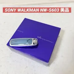 限定版‼️禰豆子 炭治郎 鬼滅の刃 ウォークマン NW-A105 黒 - メルカリ