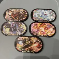 メザスタスーパースターのサムネイル