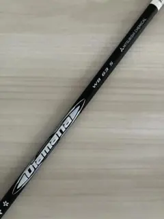 2026年最新】DIamana wb 63sの人気アイテム - メルカリ