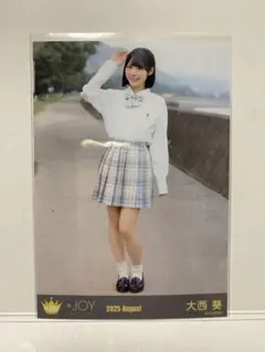 2026年最新】大西葵 生写真の人気アイテム - メルカリ
