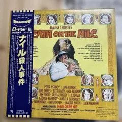 2025年最新】ニーノ·ロータの人気アイテム - メルカリ